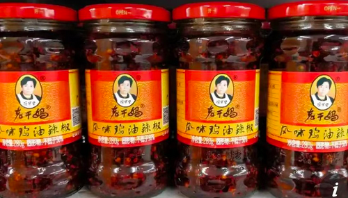 老干妈为何跌落神坛