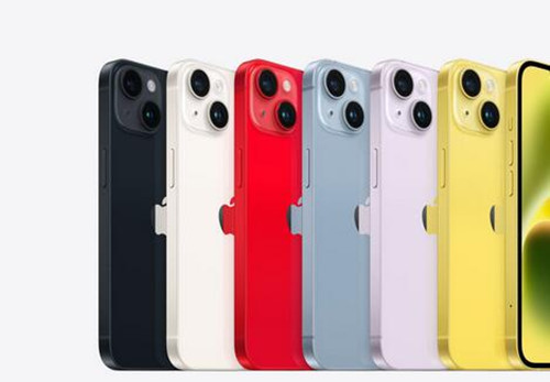 曝苹果iPhone15系列配色 或粉色和橙色消费者购买时有更多的选择