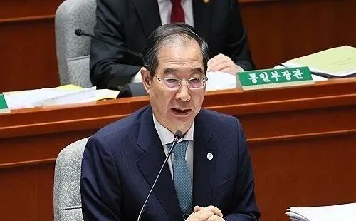 为日本政府站台新动作？韩总理称考虑为日核污水更名