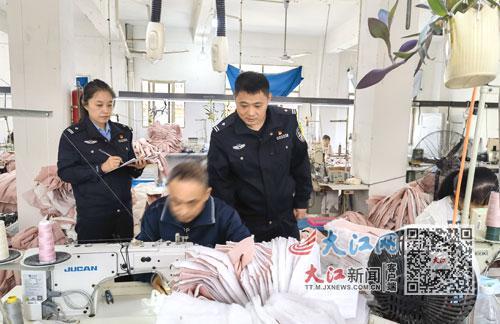 涉案2800万元！三人擅自代工始祖鸟被抓 生产窝点被警方捣毁