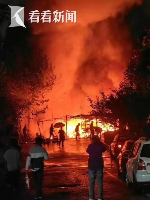 西安财经大学快递点深夜着火 校方回应无人员伤亡