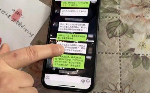 男子赊购烟酒9630元不付款 其是两家公司法定代表人