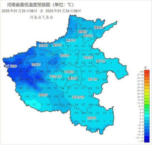 河南暴雪多條高速管制 積雪深度超20厘米