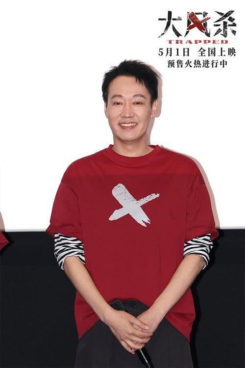 《大风杀》专场放映 辛柏青首演邪派坦言内心害怕 生猛罪人片引爆口碑