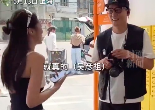 吴彦祖被路人质疑是阿祖分祖 通过靠港普自证身份