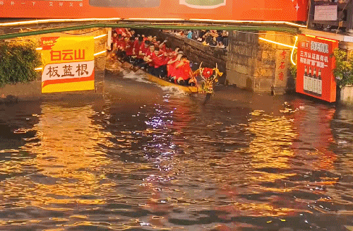 一條龍舟值套房,？揭秘“水上超跑”