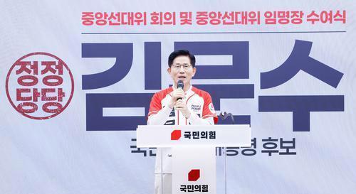 韩国总统选举“事前投票”结束 投票率创史上第二高