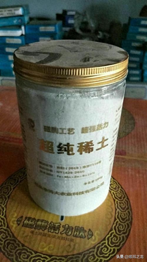 中國在稀土上的不可替代性體現(xiàn)在何處？
