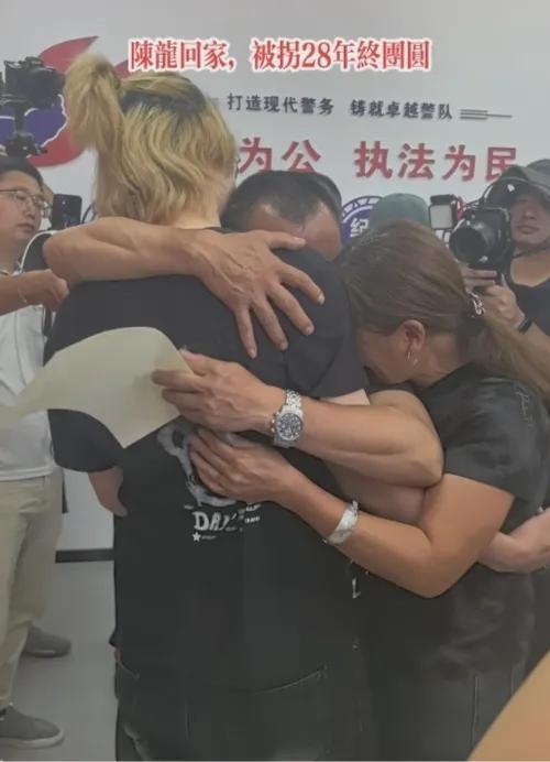 兒子同意認(rèn)親爸爸激動(dòng)又心痛 有輕微抑郁差點(diǎn)輕生