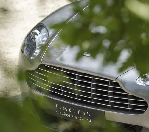 阿斯頓·馬丁Q2營收降34% 關(guān)稅影響盈利目標(biāo)