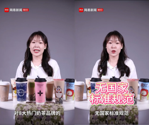 喜茶回应被检出含反式脂肪酸
