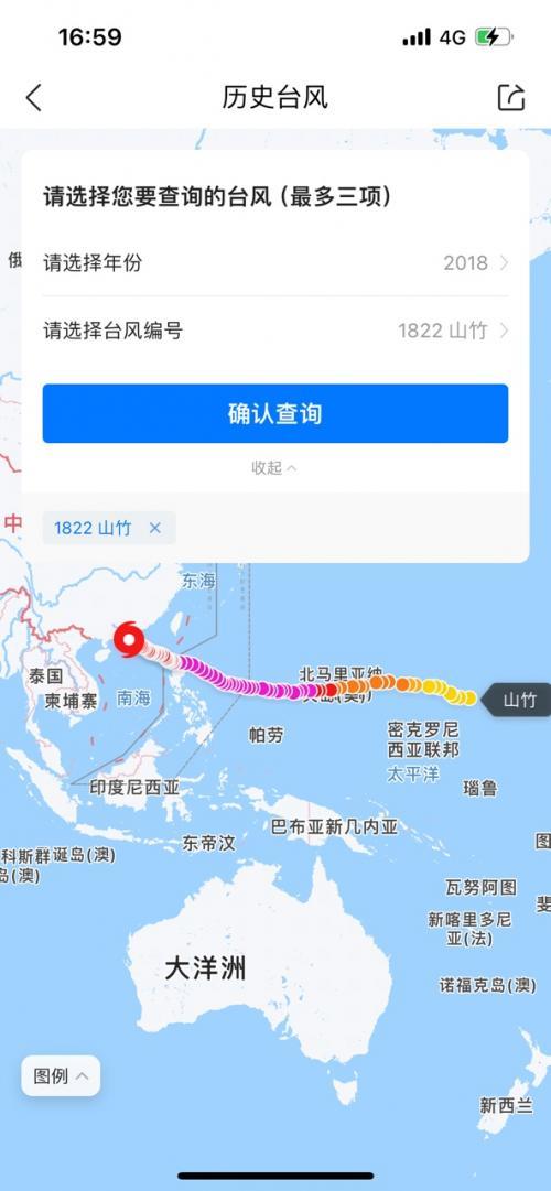 追踪超强台风“桦加沙” 精准路径预测助力防灾