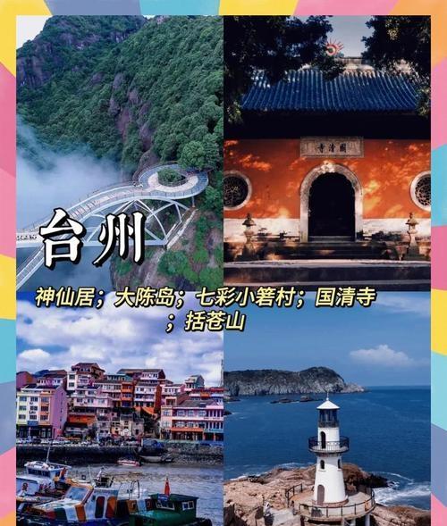 江浙沪超长夏天你的体验如何 秋老虎威力不减