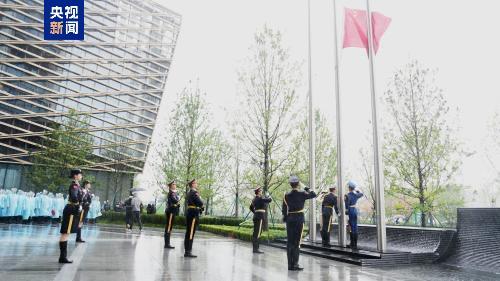 首批兩家央企總部正式遷駐雄安新區