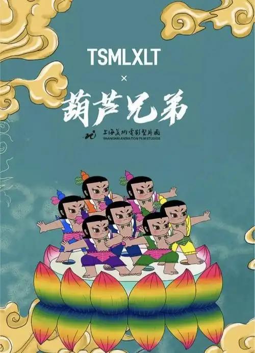 小时候最喜欢的国产动画 重温经典唤醒童年DNA🧬