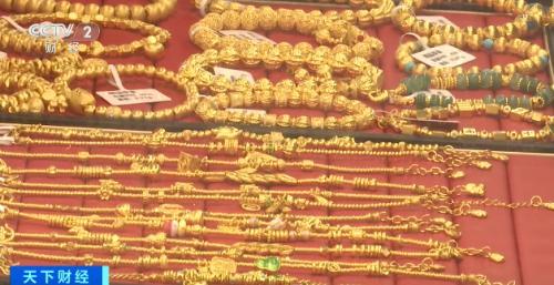 国际金价深夜跳水 市场波动牵动人心