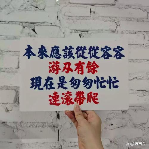 军校学员舰上摆出从从容容游刃有余 海上课堂创意满分