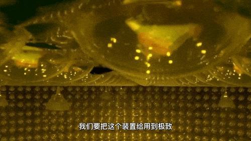 科学家在地下700米捉的“鬼”是啥 揭秘“鬼魂粒子”中微子