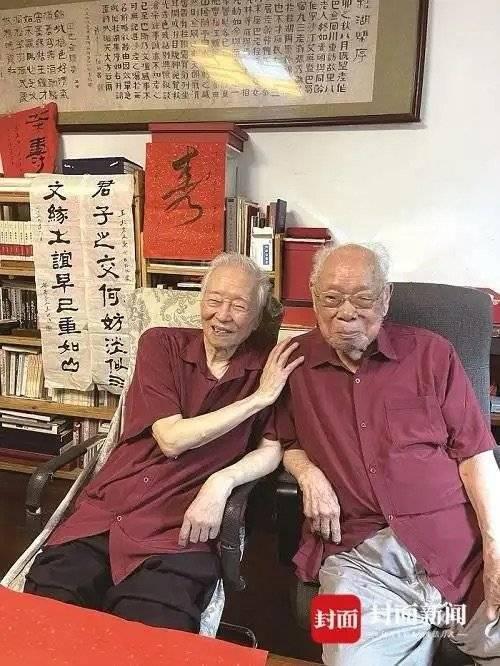 茅盾文体奖得主王火毕命 享年103岁 《干戈和东谈主》将改编电视剧