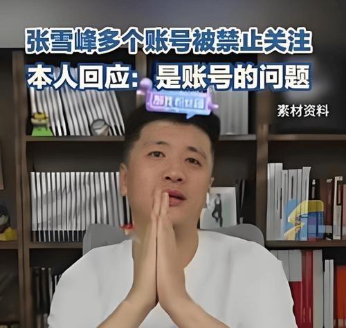 荒野求生賽事流量之外的安全與規(guī)則 公平性爭(zhēng)議引關(guān)注