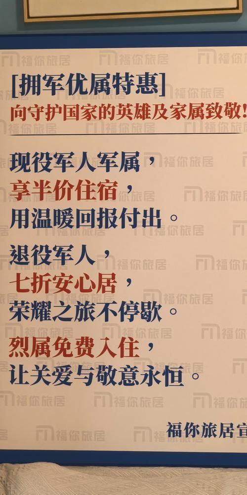 南海舰队：让每一份炽热奔向万里海疆 钢铁意志守护和平