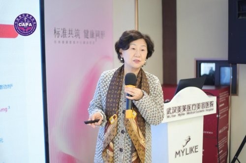 標(biāo)準(zhǔn)共筑健康同形——形體健康管理中心建設(shè)項(xiàng)目在武漢圓滿舉辦，以標(biāo)準(zhǔn)賦能形體健康管理新生態(tài)