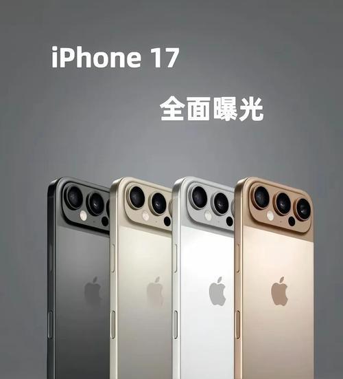 蘋果手機(jī)的價(jià)格撐不住了 價(jià)格杠桿撬動(dòng)銷量