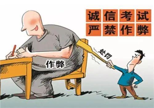 教练拉11人去考驾照 被当场吊销驾照 超载乱象侵蚀信任