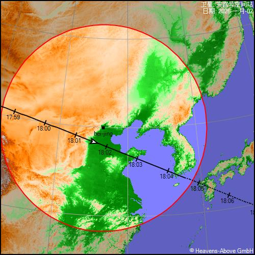 今晚北京夜空可观测中国空间站过境，肉眼可见的37秒浪漫 共赏天宫号璀璨时刻