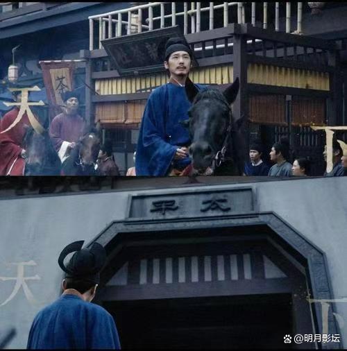 三体导演拍了央一盖印历史剧 《太平年》再现历史深度与温度
