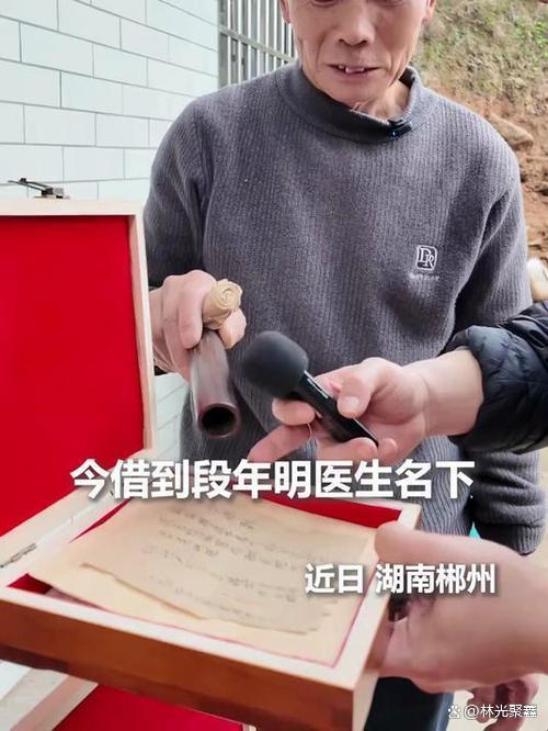 村民发现91年前红军借据 传承历史的珍贵见证