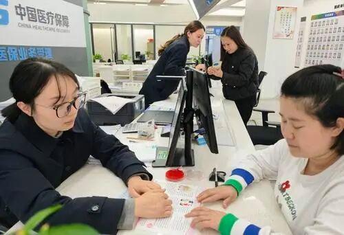 重庆市医保局解读长护险