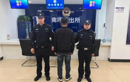 辟谣“在九寨沟一夜被宰10万”