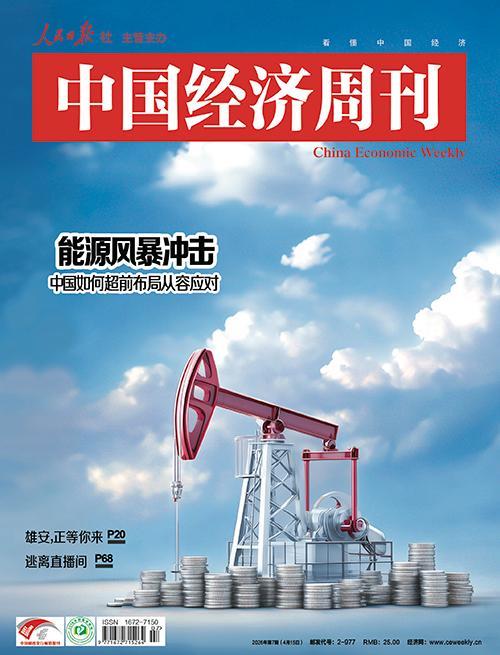 张雪机车的“斯诺克时刻” 全行业瞩目未来发展