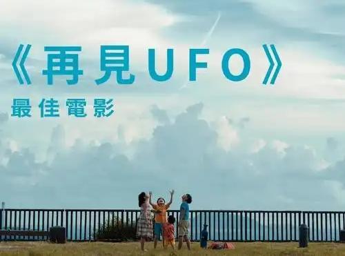 杜德伟入行41年获金像认可 跨行坚守终获肯定