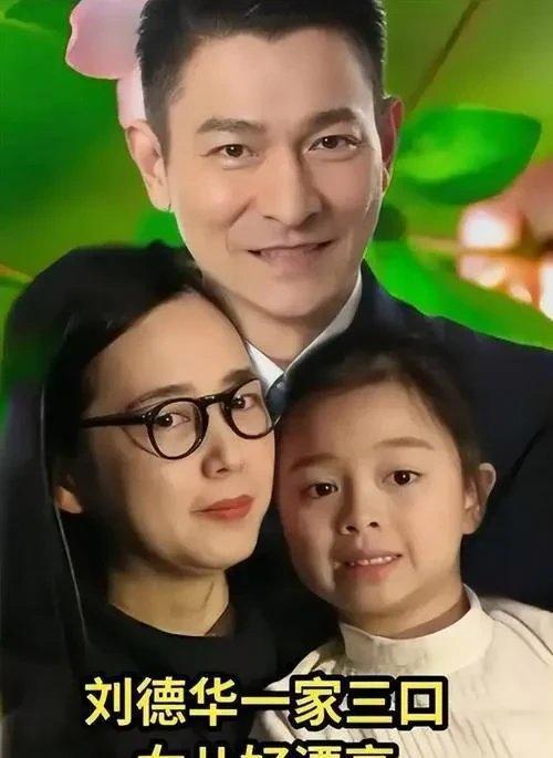 香港金像奖致敬已故影人 无声告别