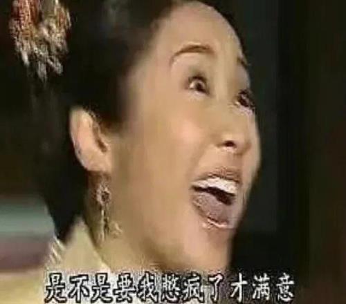 湖人站着死 判罚争议难掩实力差距