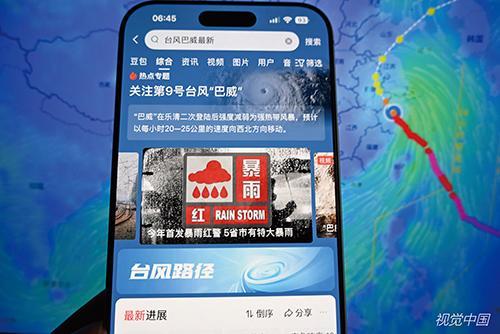 我国从四方面提升应对极端天气能力 跑在灾害前面
