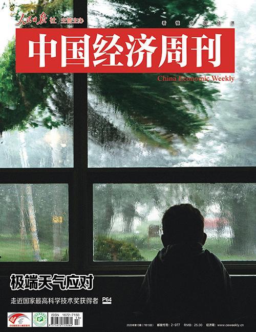 我国从四方面提升应对极端天气能力 跑在灾害前面