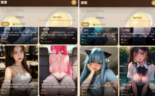 虚拟伴侣擦边内容被整治!拟人化互动服务之变:机器人伦理规制下的AI伴侣行业洗牌#