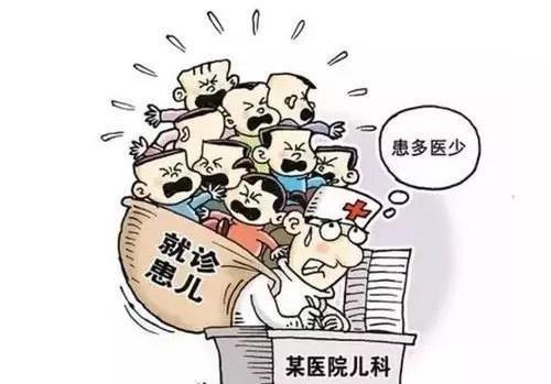 职业索赔盯上基层小诊所 村医无奈欲转行
