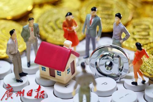 多地再出新政提振楼市 购房补贴撬动需求
