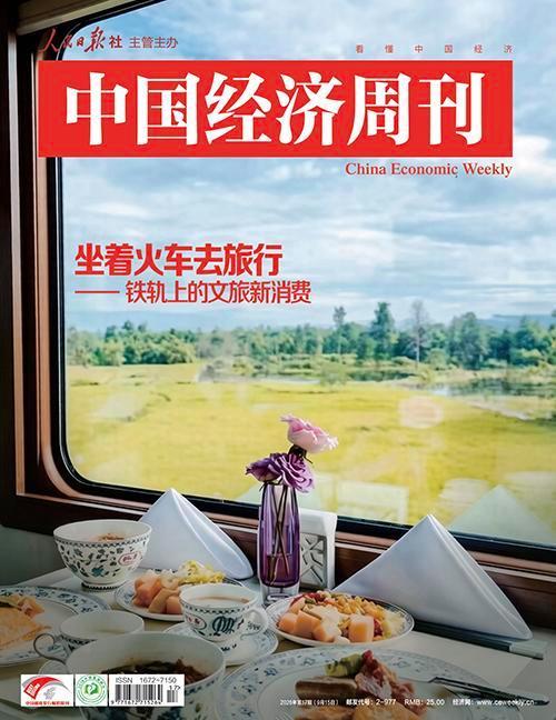 专家：未来十年青年工匠很稀缺 智能制造带来新机遇