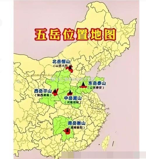 五天爬完五岳 医生:不建议