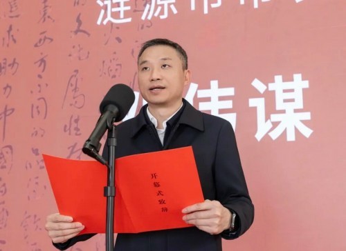 20260128150539921783.jpg 70.jpg