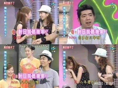小天后陷父子包养丑闻 被曝床上功夫好下面很紧
