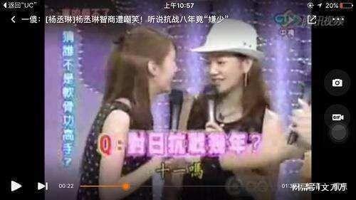 小天后陷父子包养丑闻 被曝床上功夫好下面很紧
