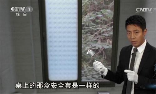 多情女子出轨80多人 与情人幽会因太漂亮被误杀