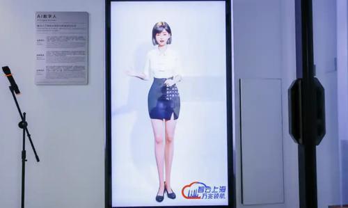 万兆光网落地家庭与园区商业化提速 5G-A与AI融合步入“深水区”