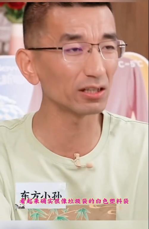 石明被孙东旭狂吐槽：“这都是啥？实在太潦草了”，反击超出预料
